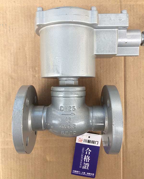 防爆直动式电磁阀