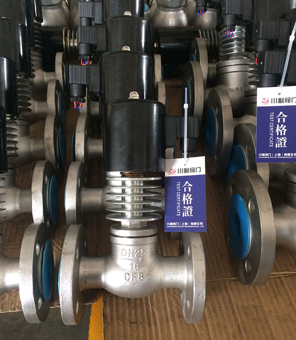 不锈钢高温蒸汽电磁阀