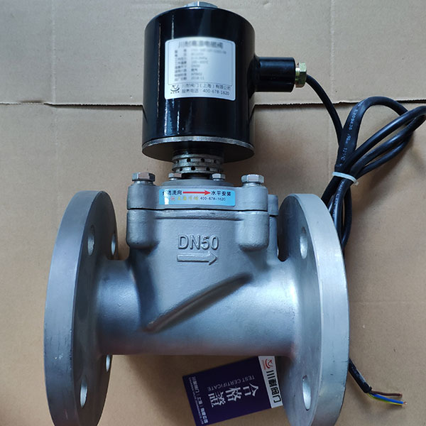 防爆型不锈钢法兰电磁阀