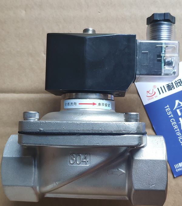 永久伊甸院永久伊甸院