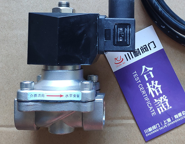 永久伊甸院永久伊甸院