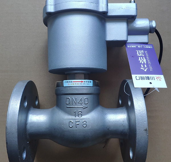 永久伊甸院永久伊甸院